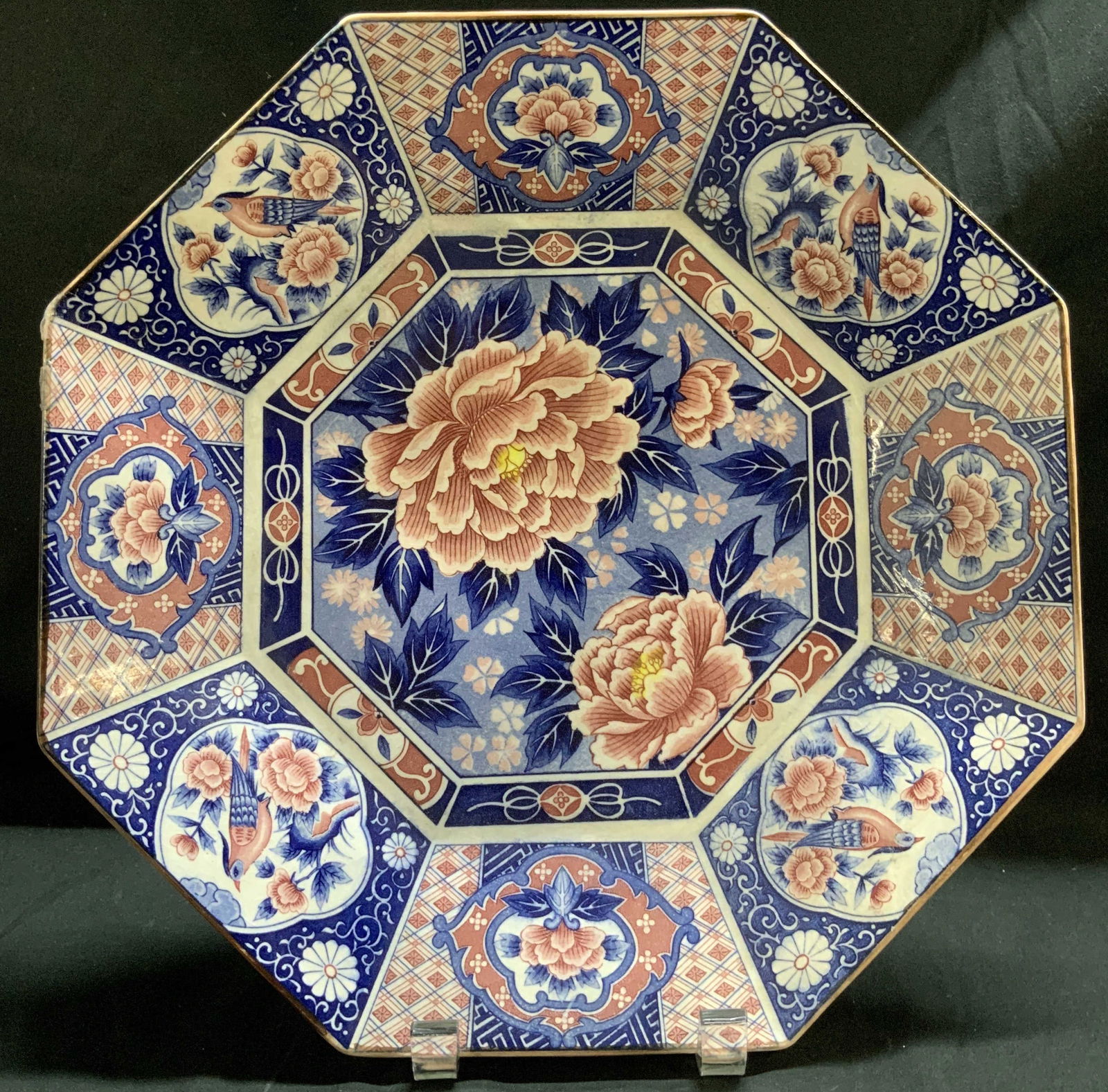 Vntg Imari Style Octagonal Serving Plate JAPAN (1 of 6)