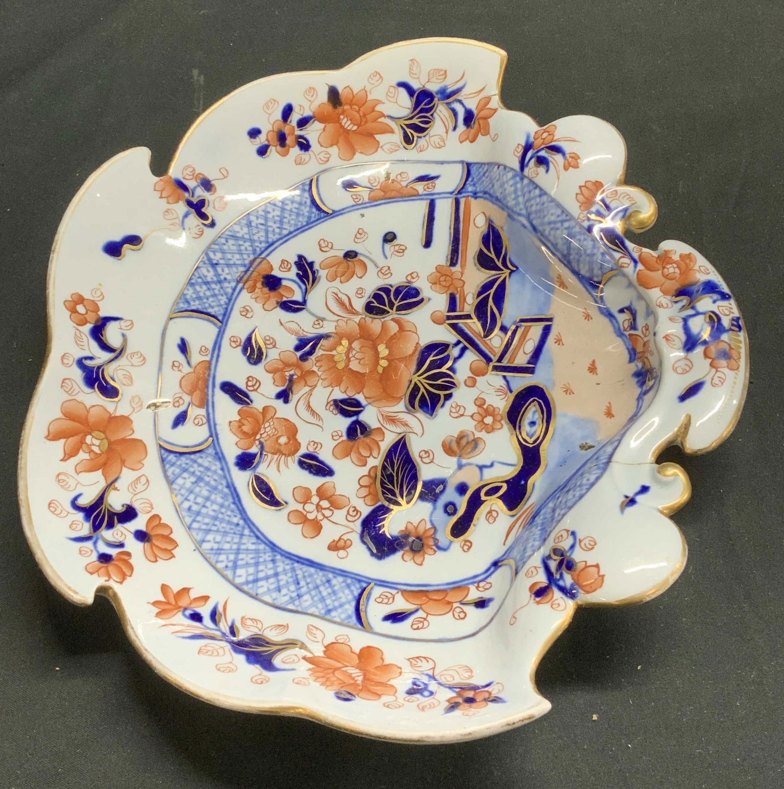 Vntg Imari Style Floral Scalloped Porc Dish