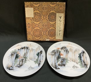 Pair Hand Painted Chinese Scenic Porc Plates W Bx