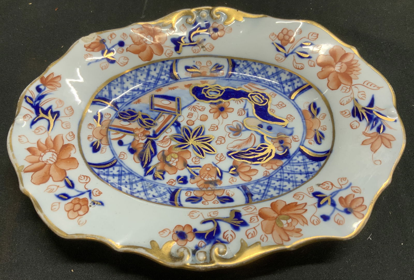 Vntg Imari Style Floral Oval Porcelain Dish (1 of 6)