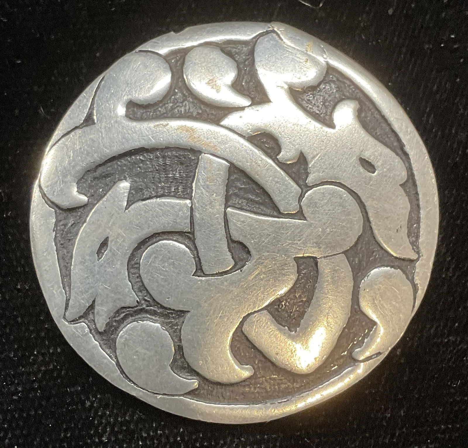 Vintage Justin Pewter Dragon Brooch: Vintage Justin pewter dragon motif brooch. Signed Justin Pewter on reverse. Measures approx 1.5 inches wide. Some wear including scratching. Jewelry, estate jewelry costume jewelry, cocktail jewelry,