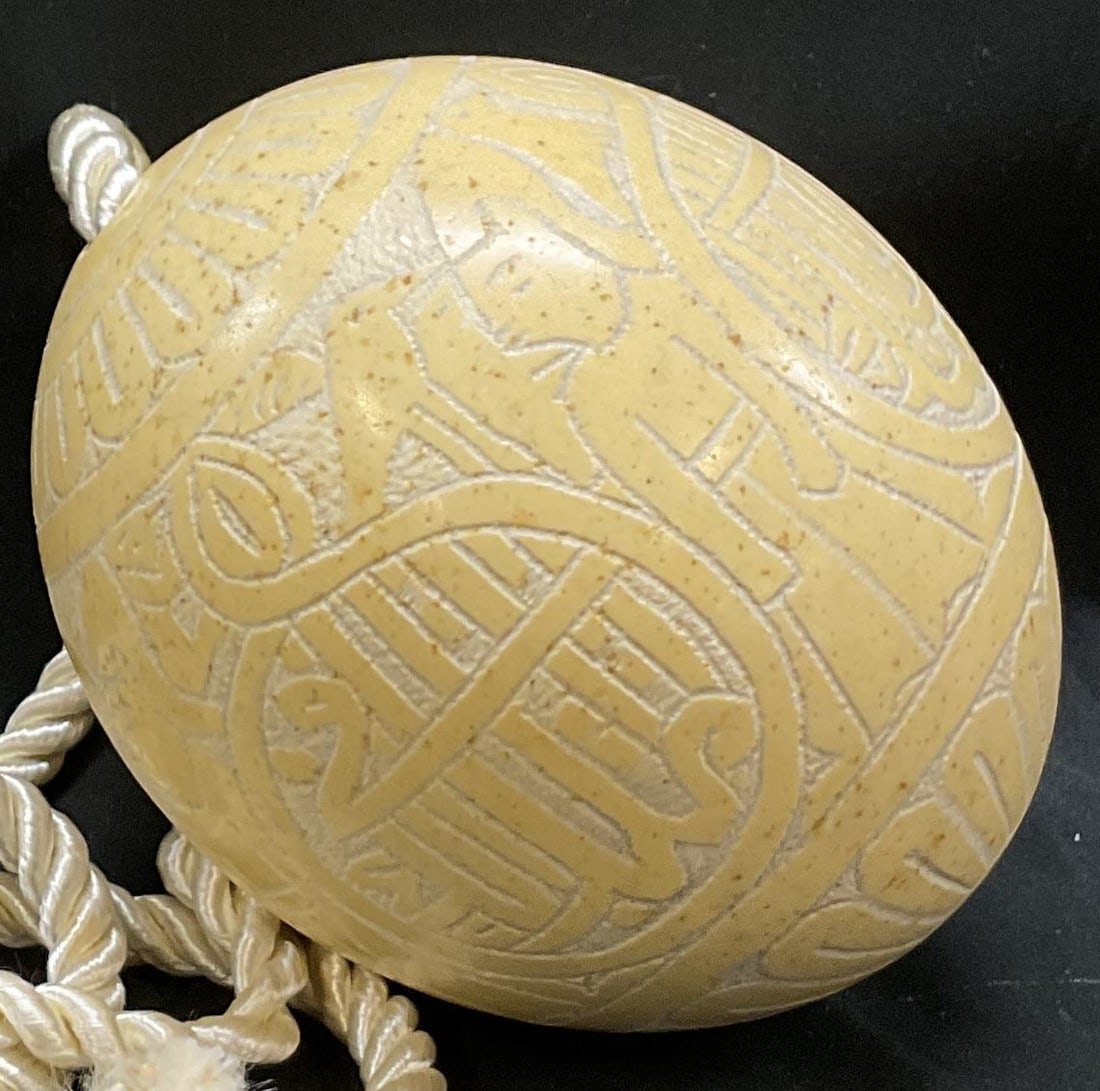 African Style Hand Carved Ostrich Egg (1 of 8)