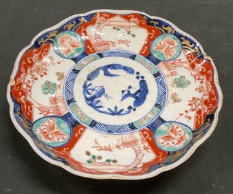 Signed Japanese Imari Porcelain Plate