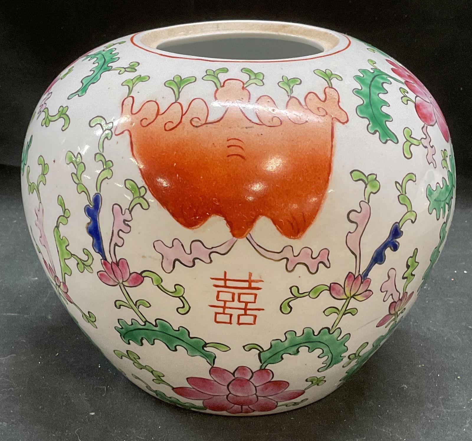 Signed Chinese Porcelain Floral Ginger Jar (1 of 6)