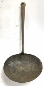 Antique Trademarked Iron Rustic Soup Ladle 12.5in
