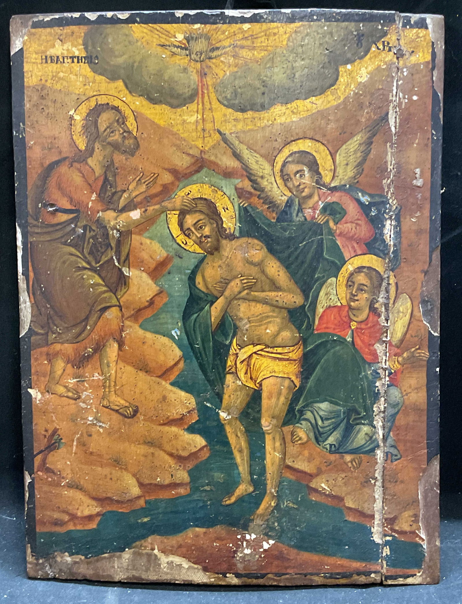 Antique Baptism Of Christ Greek Icon (1 of 6)