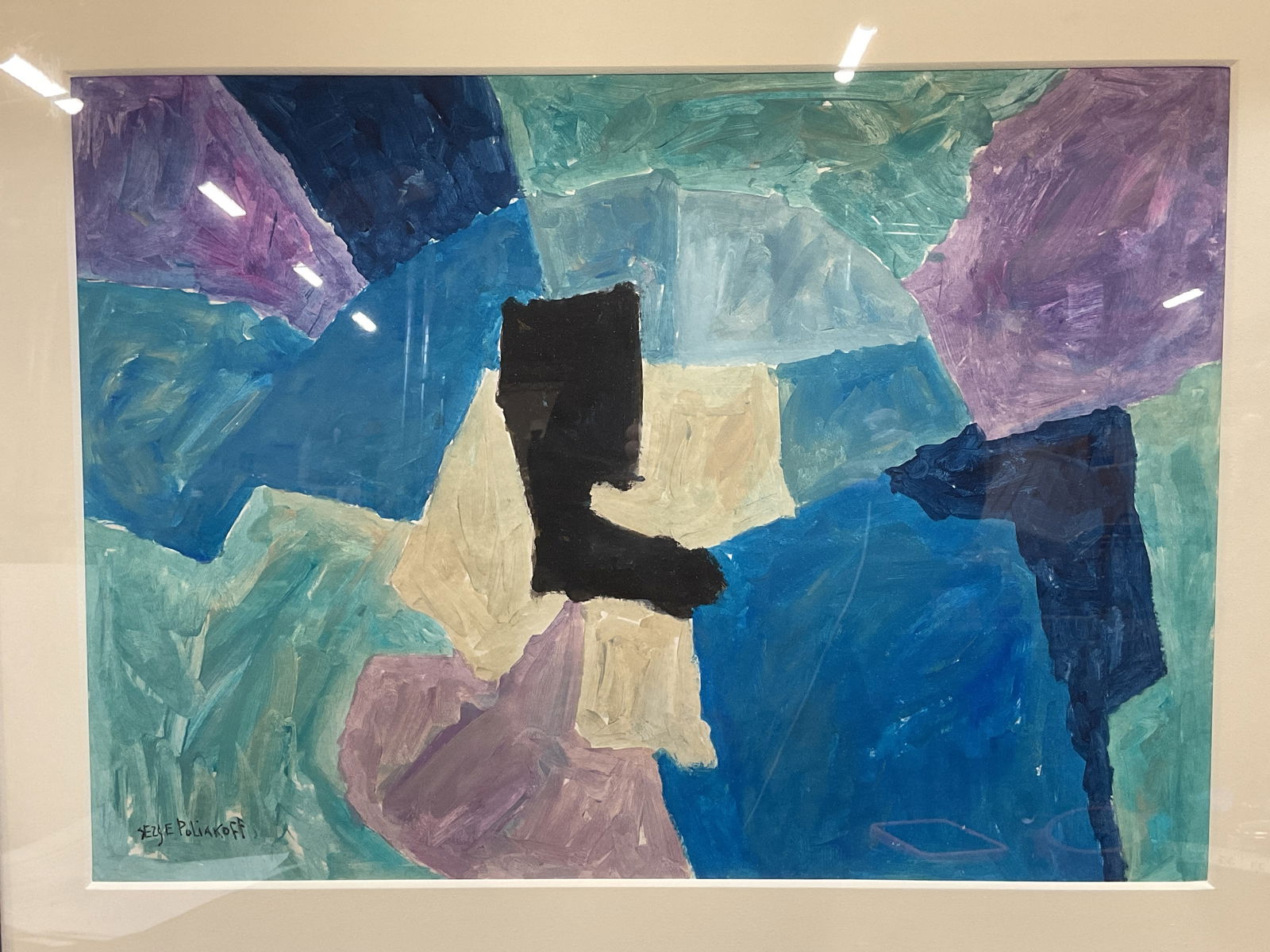 Signed Serge Poliakoff Abstract Painting 32in (1 of 7)