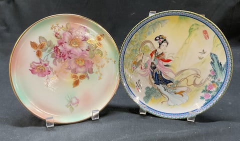 2 SGND Schumann Arzberg Germany & More Plates1985+