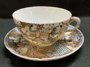 Vtg Hand Painted Satsuma Style Saucer & Teacup
