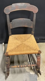 Vintage Wooden Rocking Chair