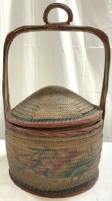 Vtg Asian Woven Wicker Wedding Bskt w Lid & Handle