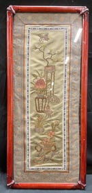Framed Chinese Silk Embroidery Flower Panel