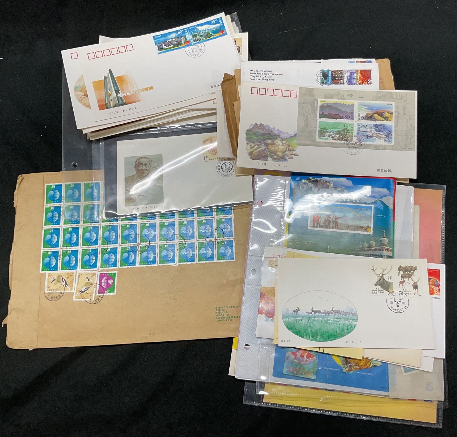 Grp Lot 50+ Assorted Asian Stamps 1900s (1 of 10)