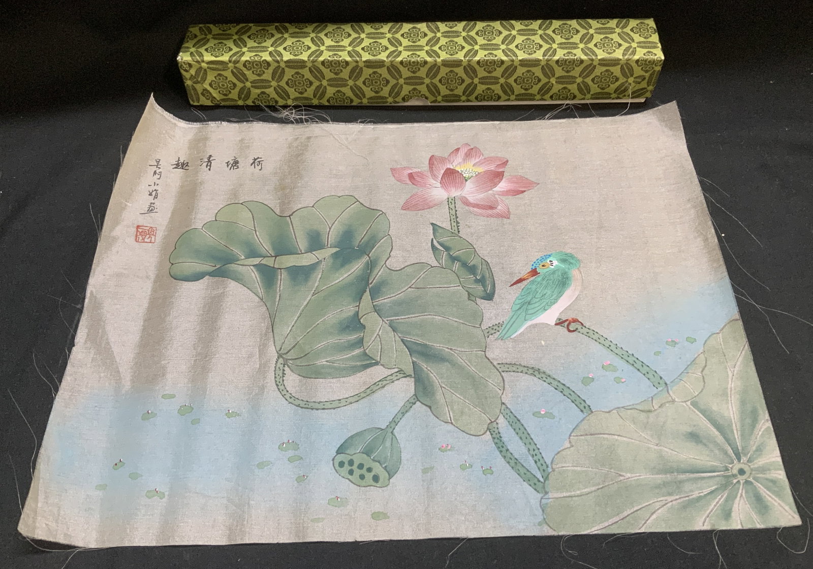 Hand Painted Chinese Watercolor Bird W Box: Hand-painted Chinese watercolor artwork depicting a lotus & green bird. Signed & marked with Chinese lettering. Comes with information of artist Shi Wen. Surface wear consistent to age, use & exposure