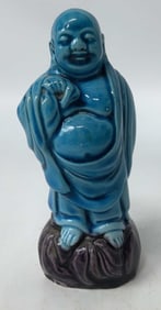 Vntg Chinese Laughing Buddha Porc Figurine