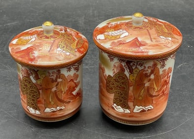 Pair Kutani Ware Porcelain Covered Teacups, Japan
