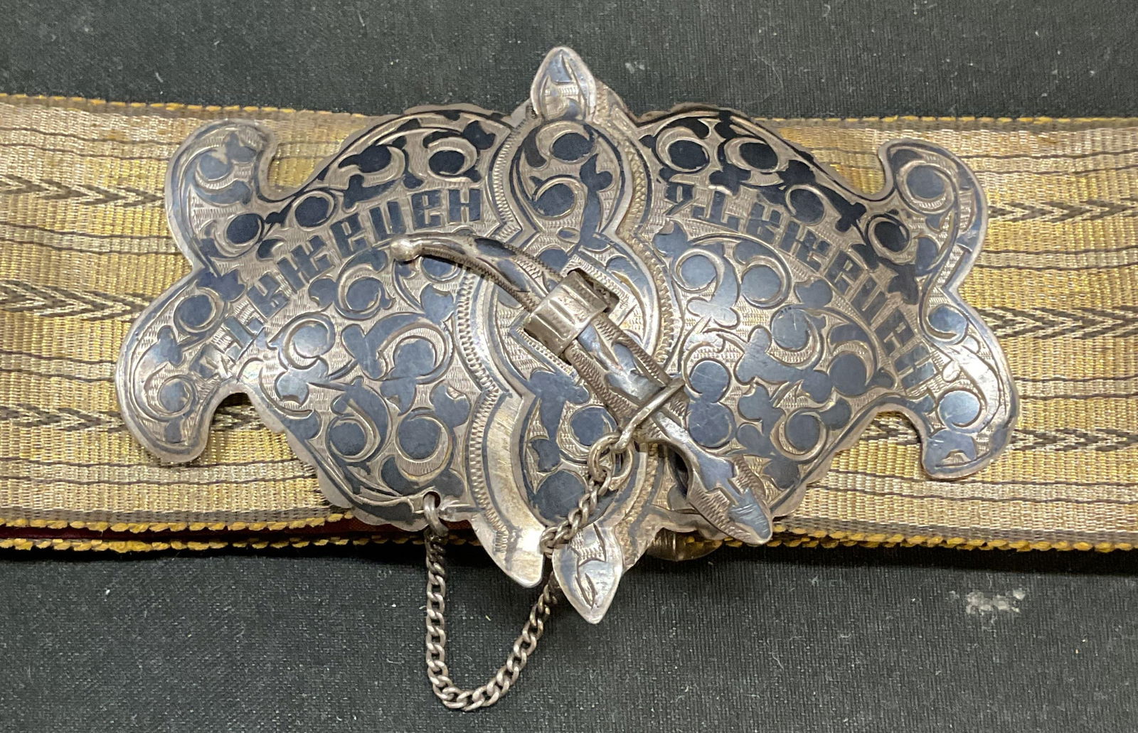 Antique Russian Niello Silver Belt Buckle + Belt (1 of 7)