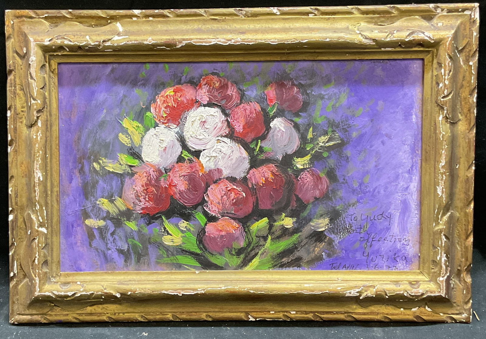 Signed Yulika Still Life Flower Oil Painting (1 of 6)