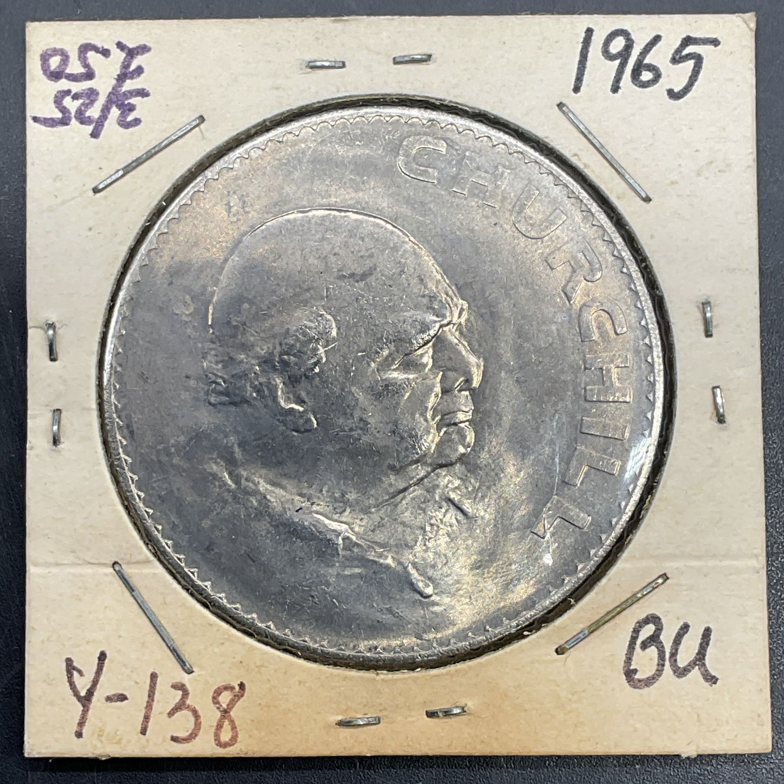 1965 Great Britain Winston Churchill Crown Coin (1 of 5)