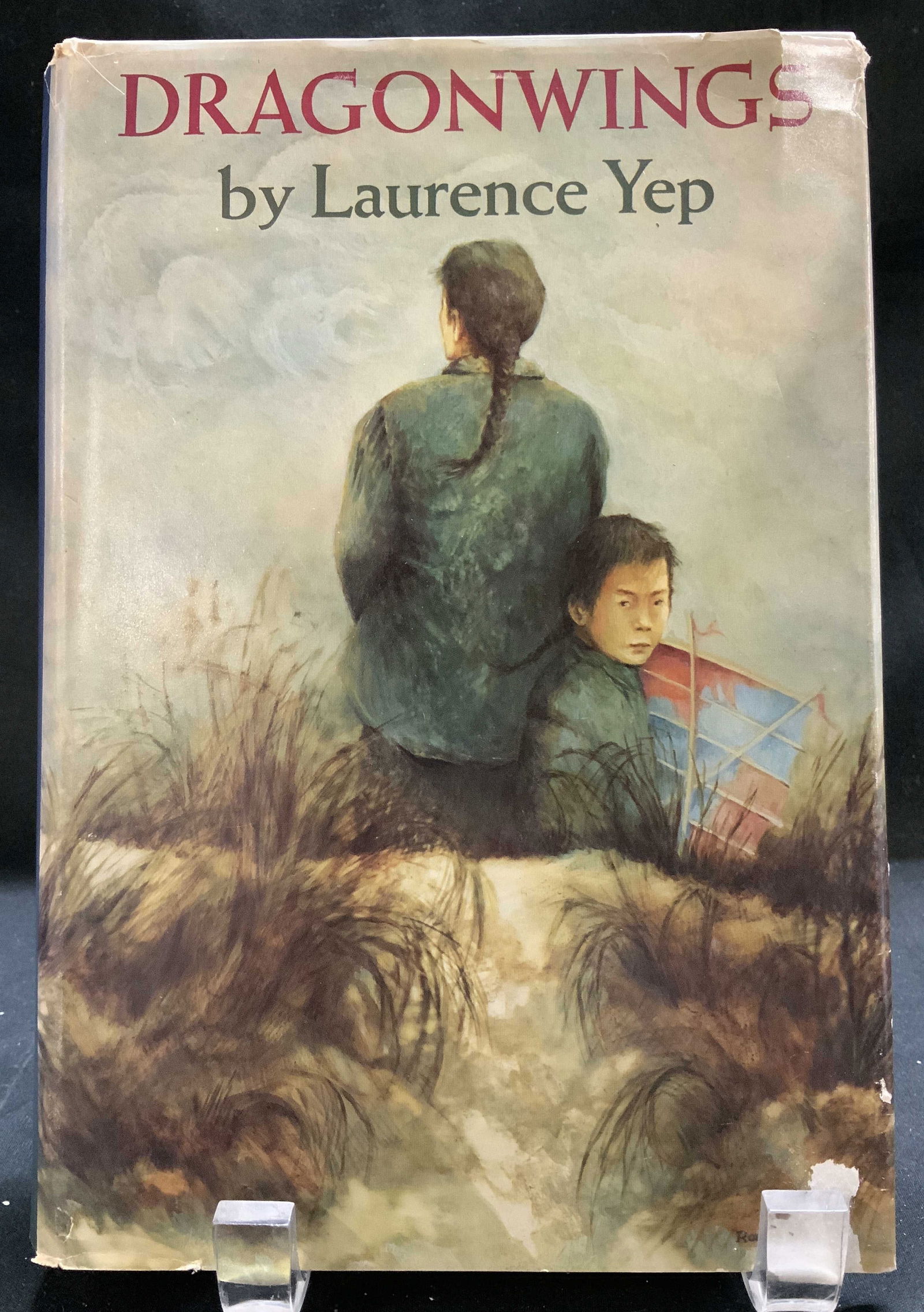 1975 Dragonwings 1st Edition Book YEP (1 of 6)