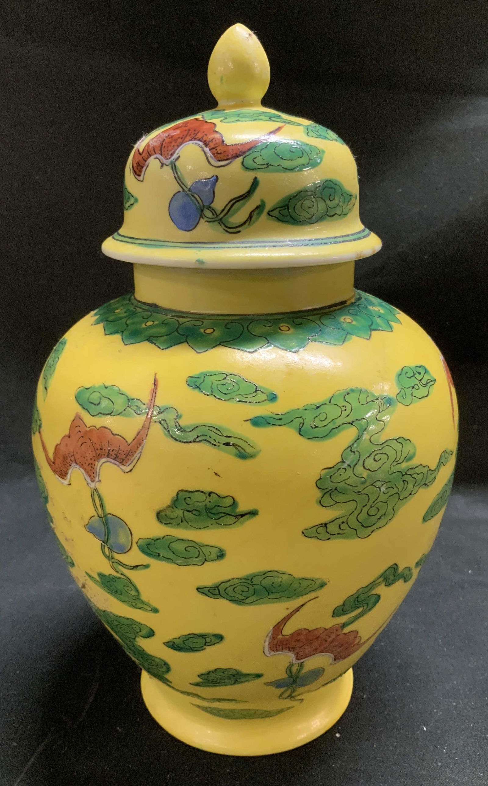 Vtg Japanese Porcelain Wares Ginger Jar HONG KONG (1 of 7)
