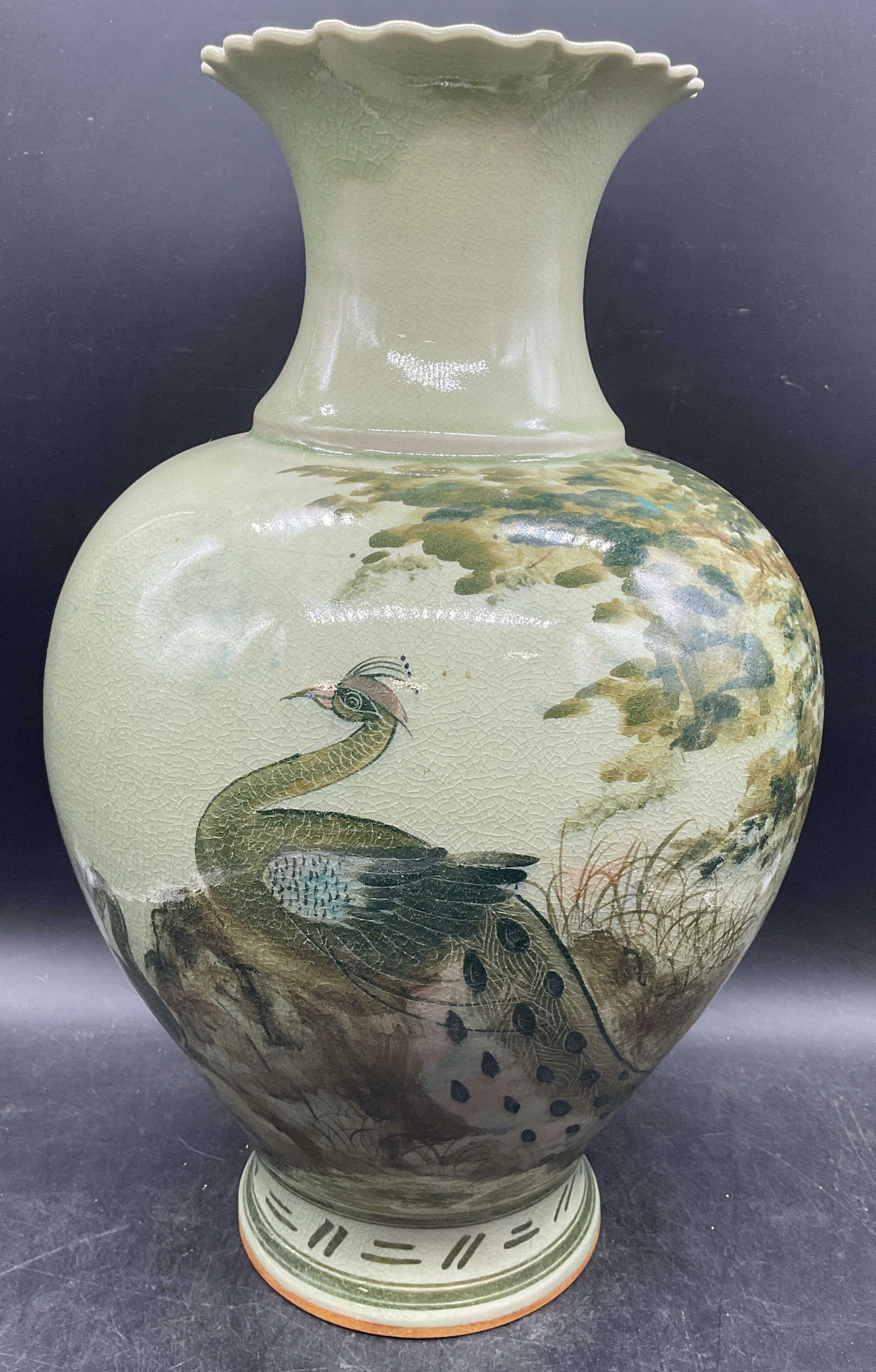 Asian Green Peacock Porcelain Vase, 16.75 In T (1 of 6)
