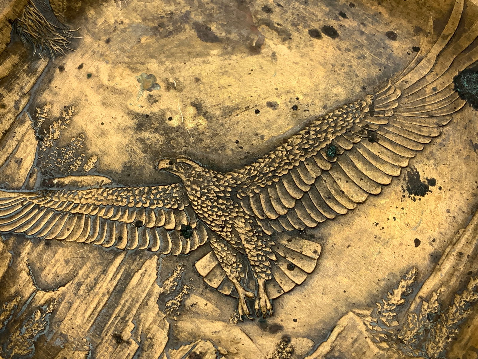 Wendell August Forge Solid Bronze Dish PA - 4