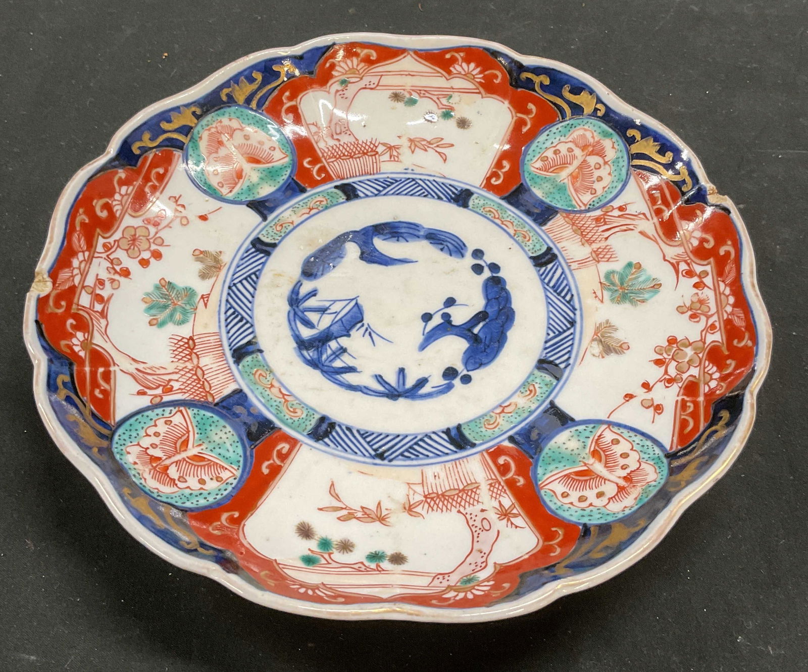 Signed Japanese Imari Porcelain Plate (1 of 6)