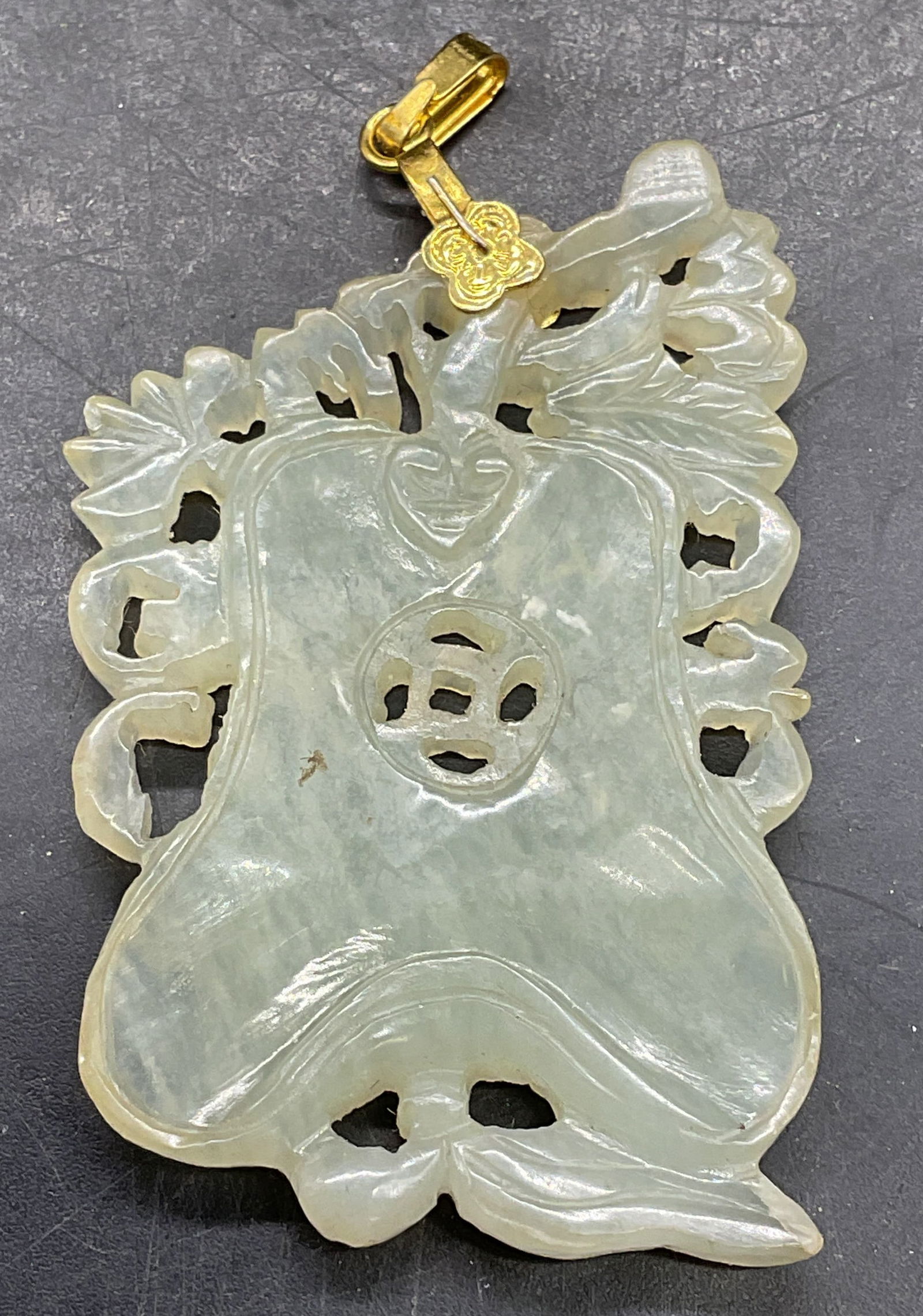 Chinese Hand Carved Jade Pendant (1 of 6)