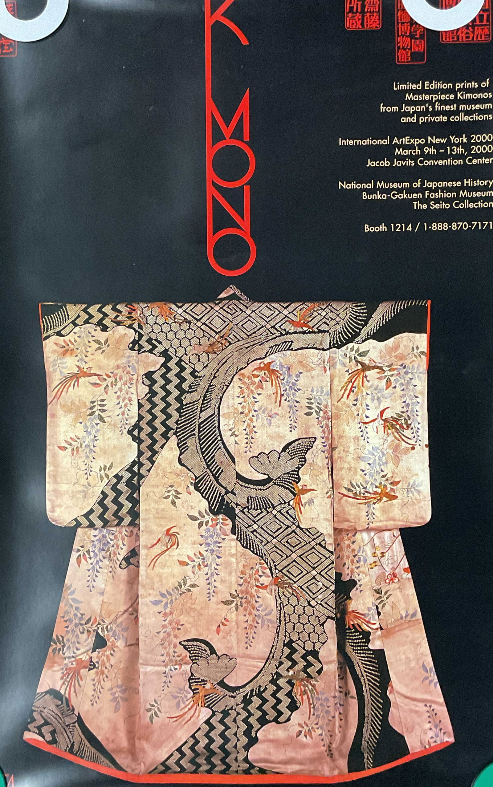 2000 Art of Kimono ArtExpo Litho Poster3ft: Lithograph poster for Metaphor presents The Art of Kimono at International ArtExpo, New York, 2000. Measures approx 36 x 24 inches. Wear including some creasing and marks. Property of opera