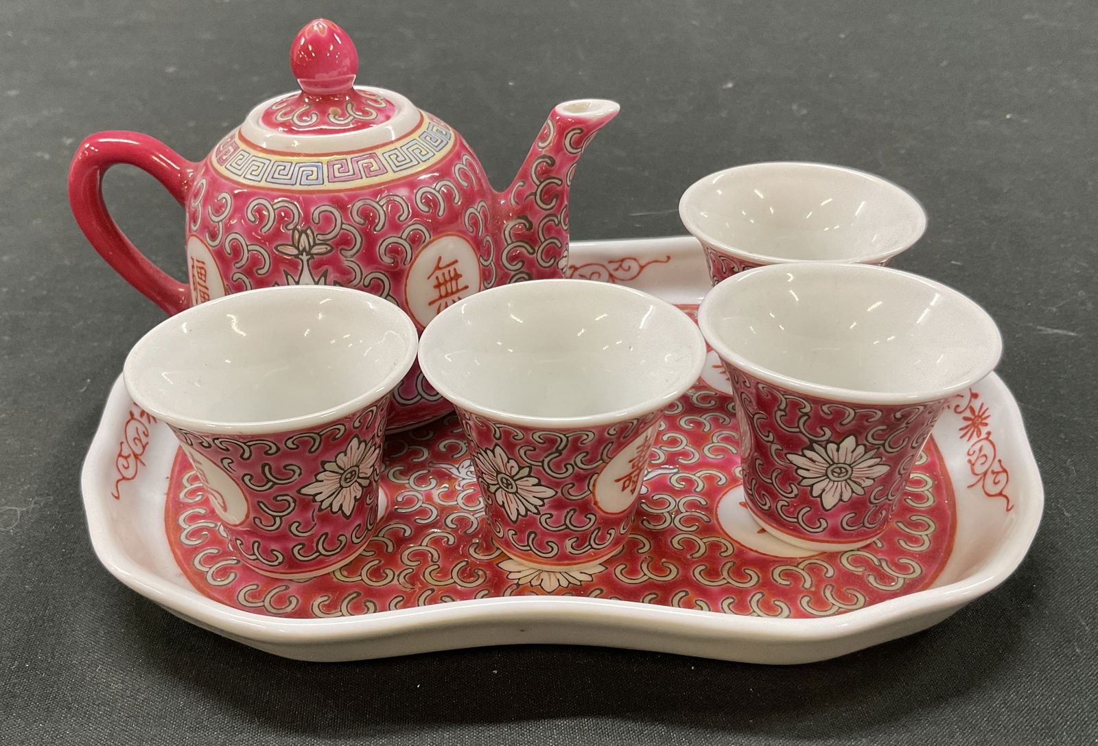 Lot 7 Chinese Porcelain Mun Shou Miniature Tea Set (1 of 13)