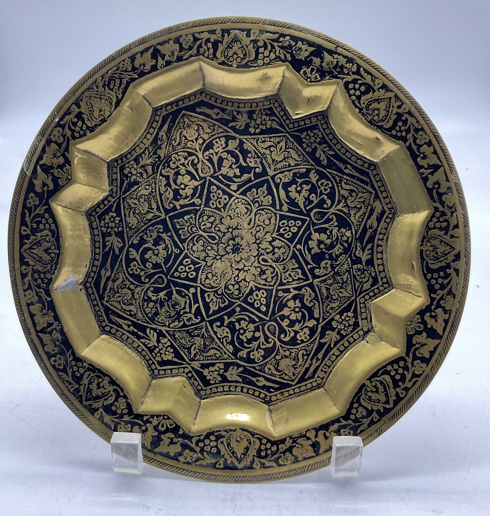 Vintage Brass Embossed Decorative Plate (1 of 7)