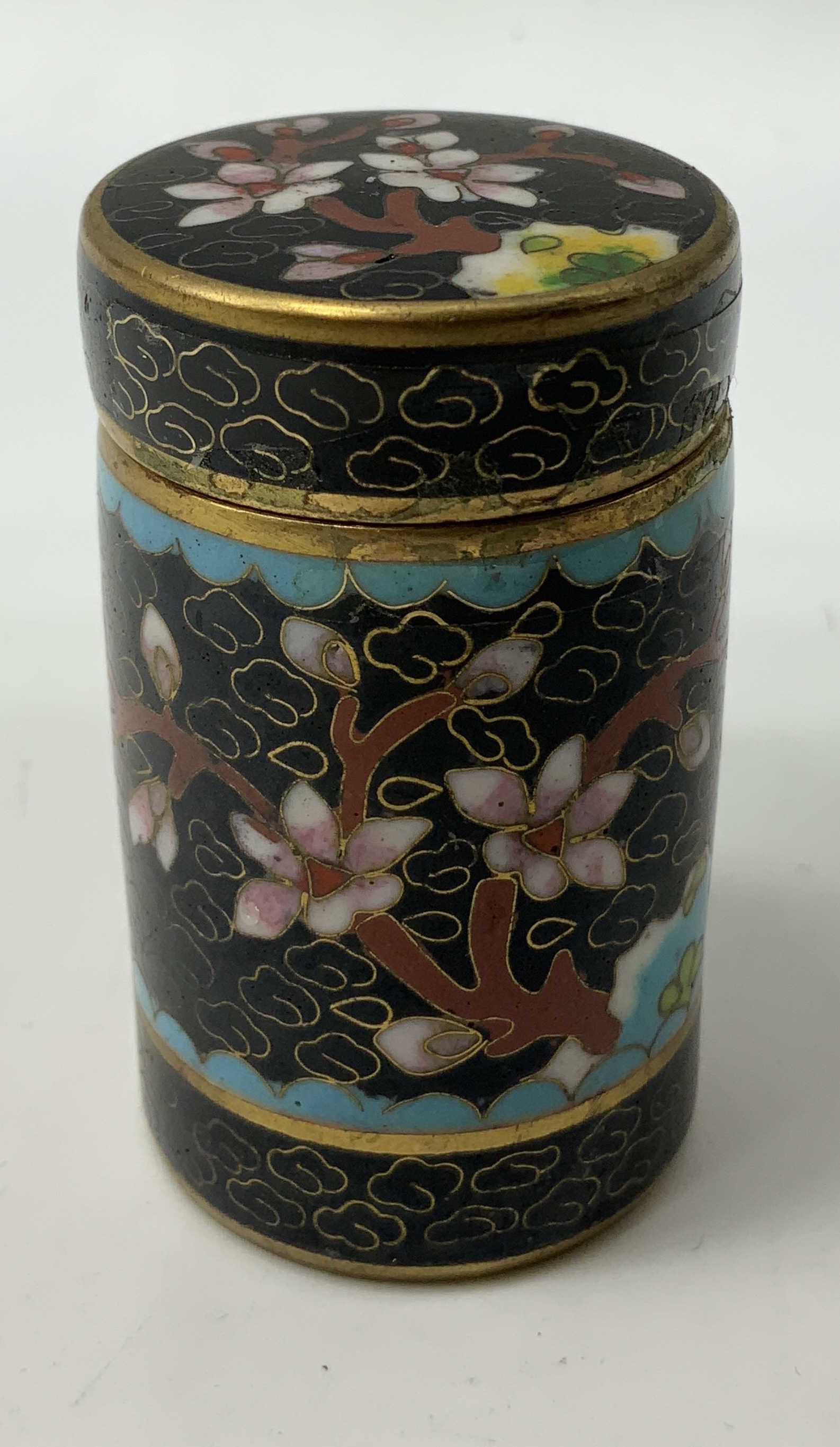 Vtg Asian Cloisonne Enamel Trinket Box (1 of 6)