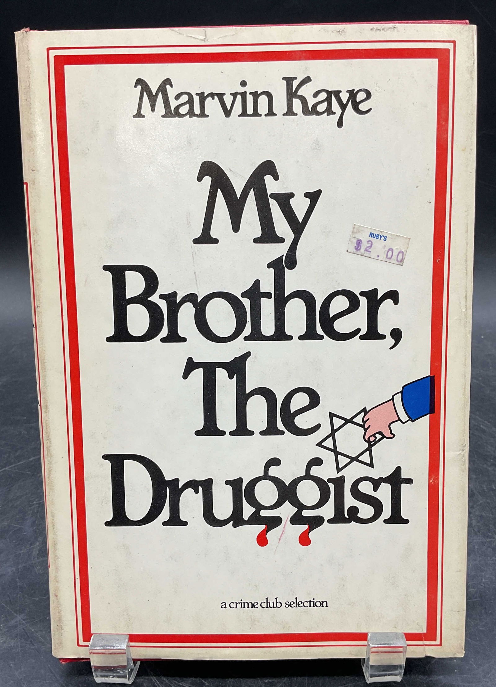1979 My Brother The Druggist, Marvin Kaye, 1st Edt (1 of 6)