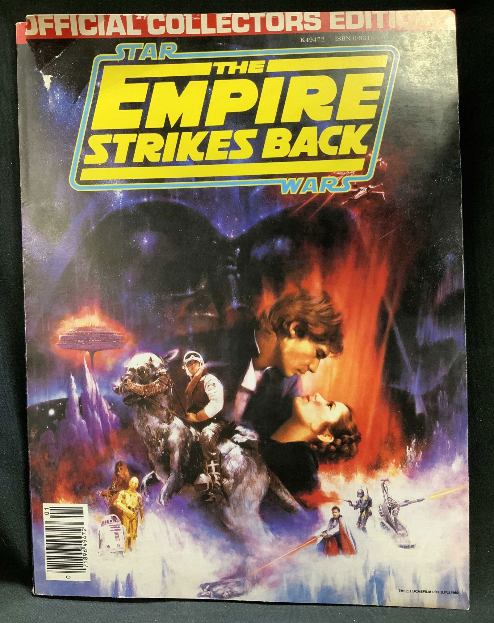 1980 Star Wars The Empire Strikes Back Magazine (1 of 6)