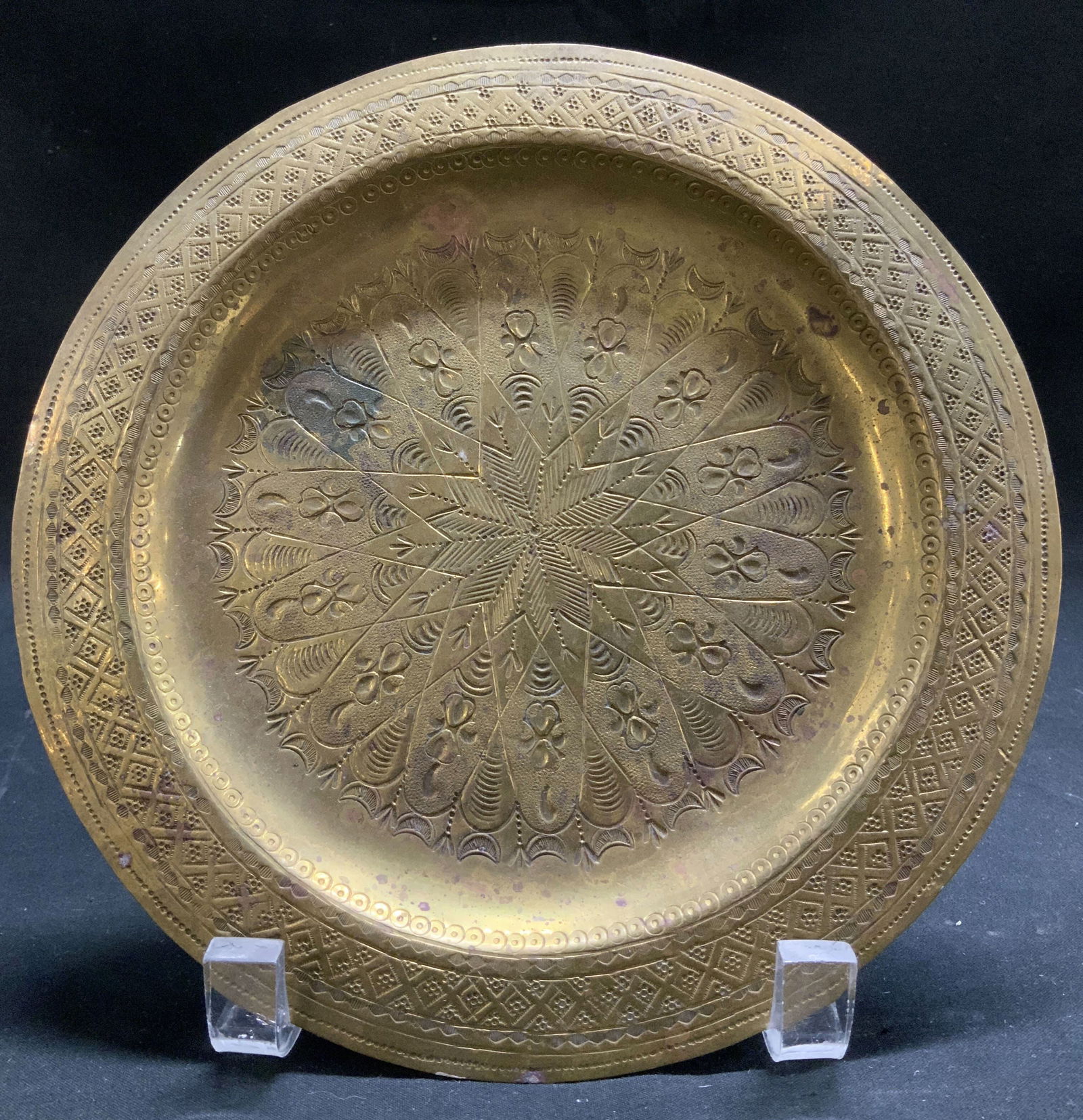 Vtg Brass Geometric Motif Deco Plate (1 of 6)