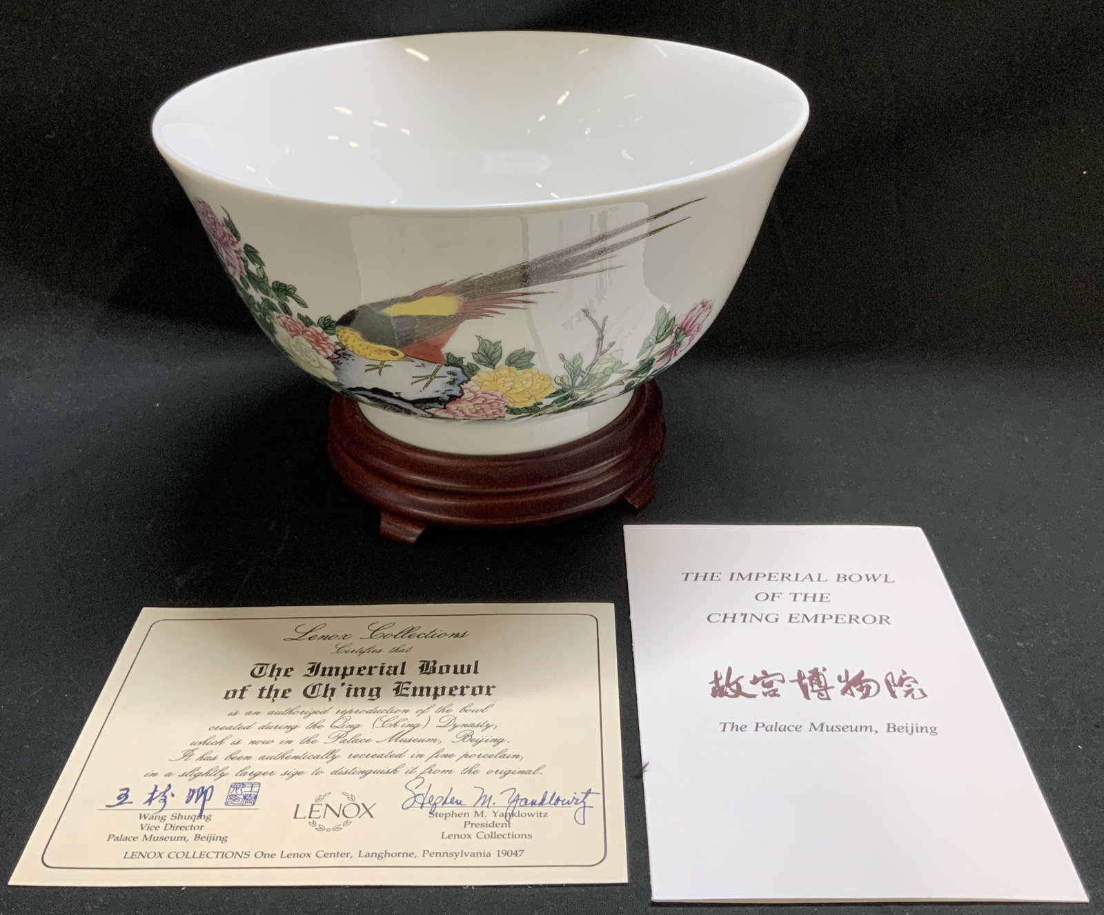 Lenox Imperial Bowl of Ch ing Emperor W Certif.: Lot includes, Certificate of Authenticity from Lenox Collections for The Imperial Bowl of the Ch ing Emperor. A porcelain reproduction of a bowl from the Palace Museum in Beijing. Bowl features bird &