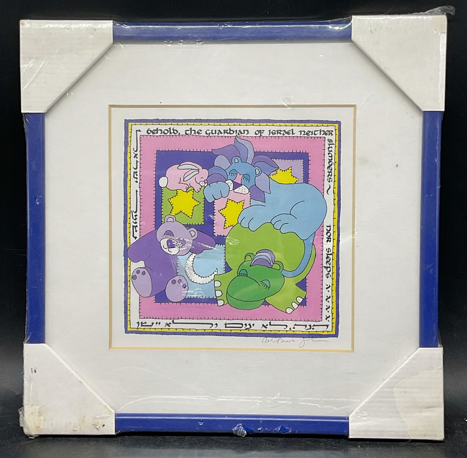 Signed Rebecca Shore Judaica Prayer Lithograph: Framed and matted lithograph. Signed lower right, Rebecca Shore. Sleepytime. Bedtime prayer, Judaica. Blue frame. Not examined out of frame. Frame measures approx. 11.25 x 11.25 inches. Some wear cons