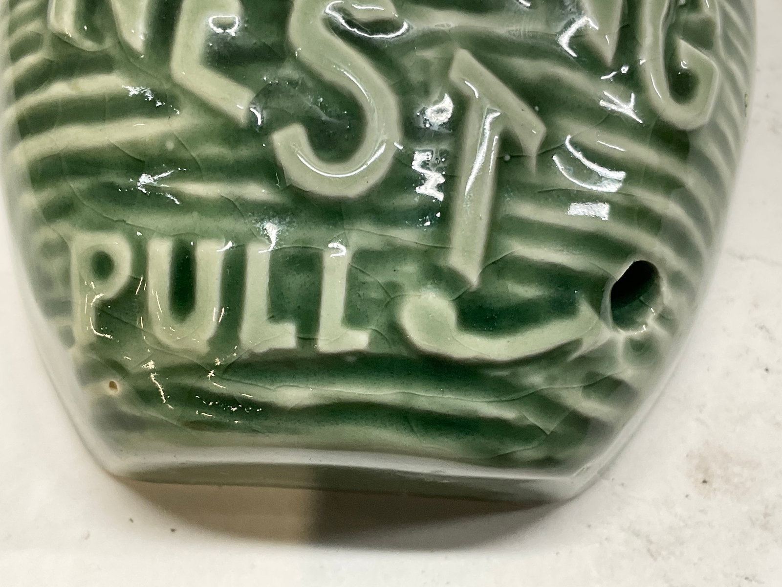 ATQ Ceramic Bird String Nest - 8