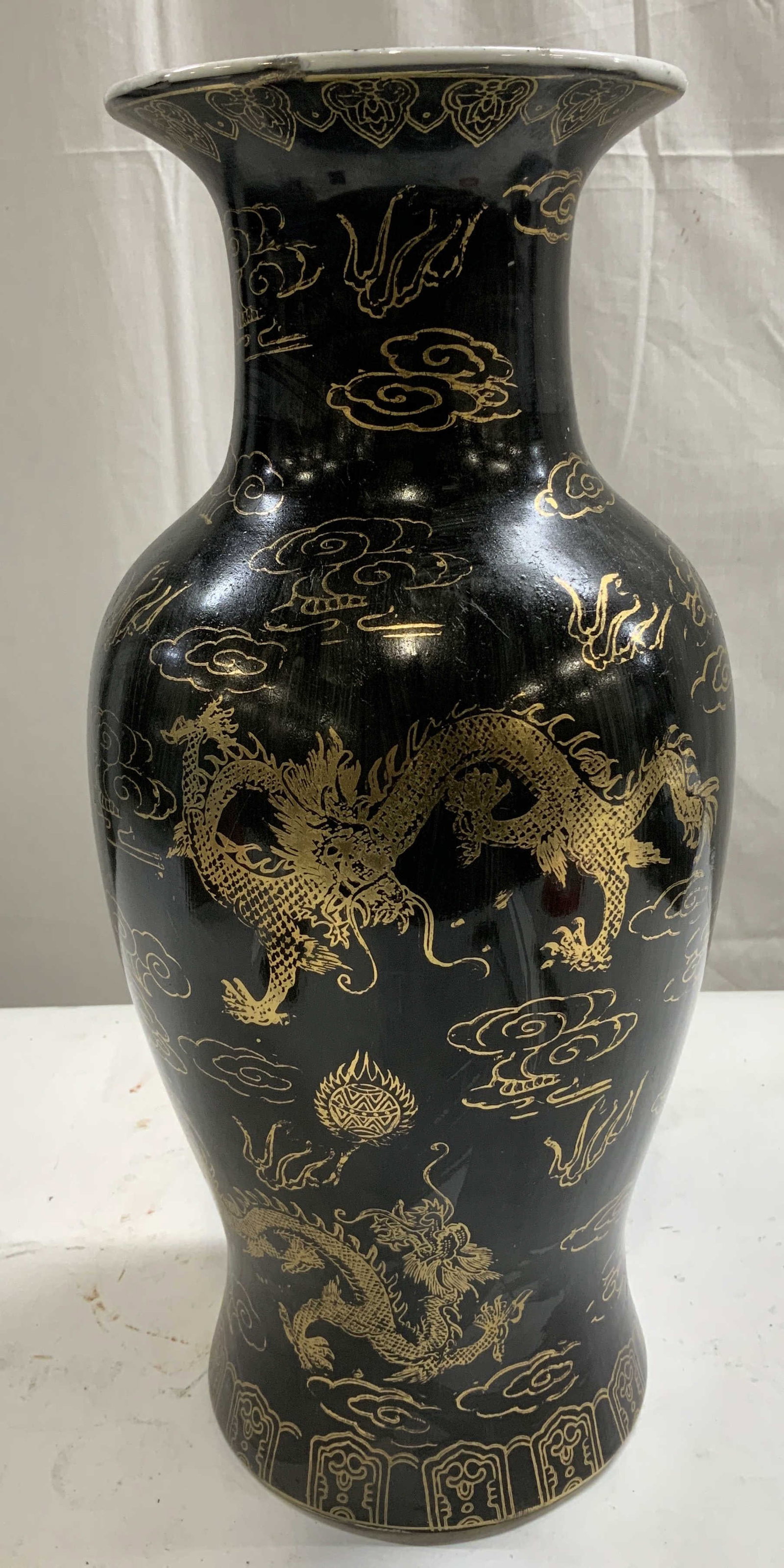 Vtg Asian Gilt Dragon & Cloud Motif Vase: Vintage Asian vase with hand painted gilt dragon & cloud motifs. Round base & short neck. Sold as is. Surface wear consistent to age, use & exposure. Measurements: length 7in x width 7in x height