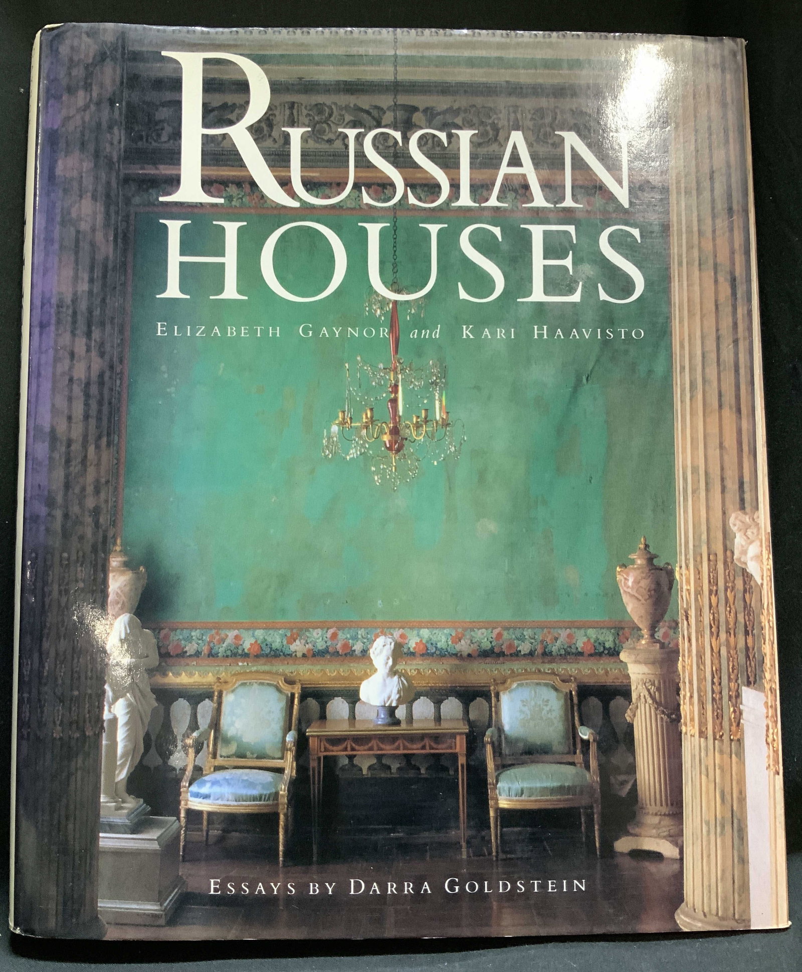 1991 Russian Houses Illustr Book Japan GAYNOR+ (1 of 8)