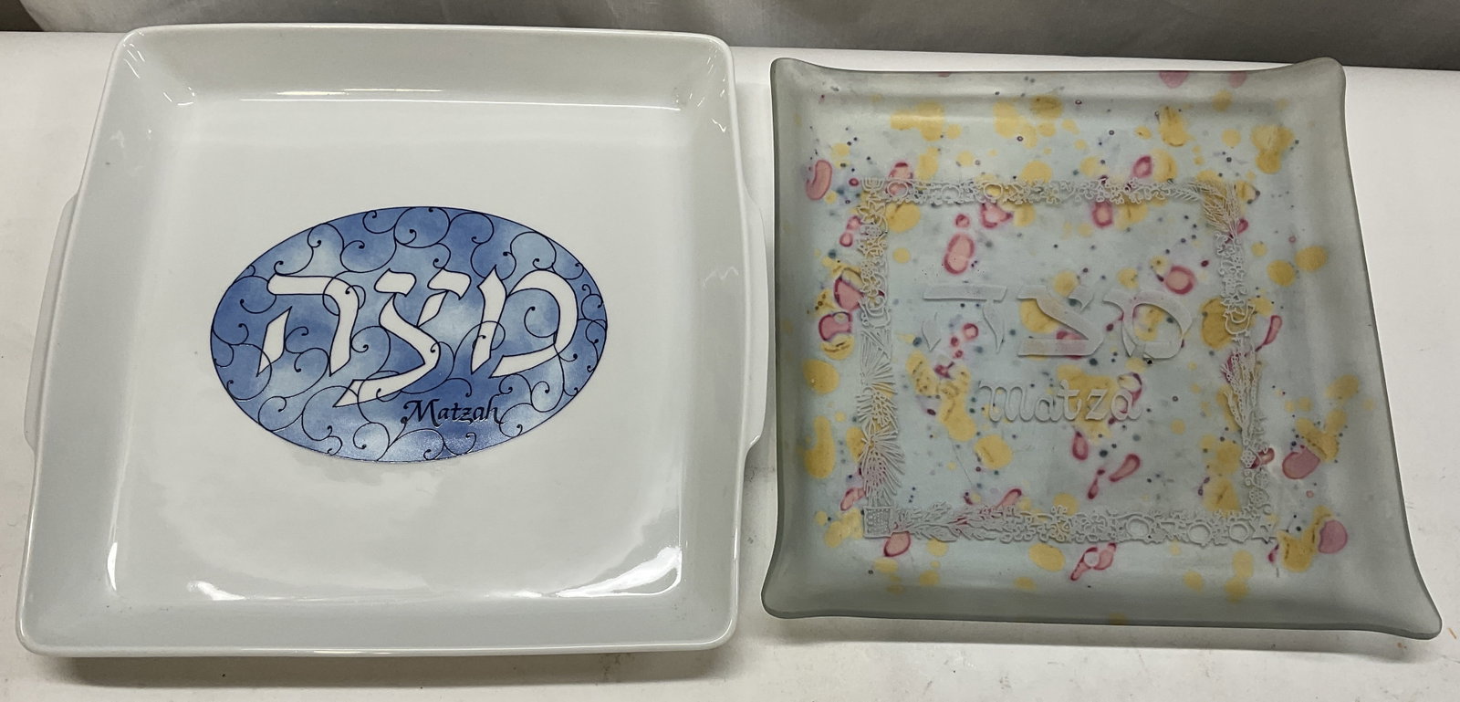 Lt 2 Decorative Matzah Trays Naaman+ ISRAEL (1 of 7)