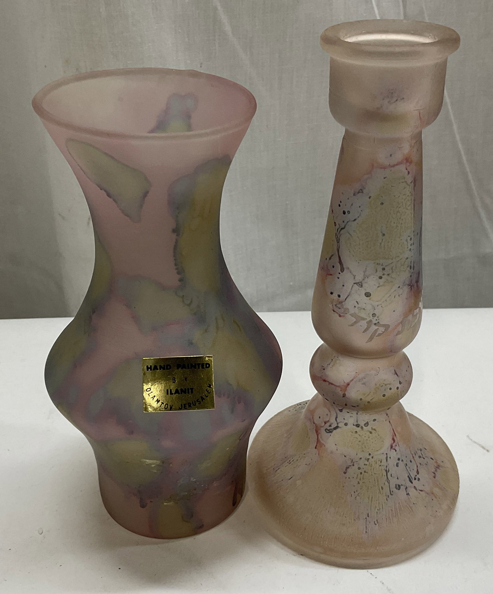 Lt 2 Watercolor Patterned Art Glass ILANIT+ ISRAEL (1 of 7)