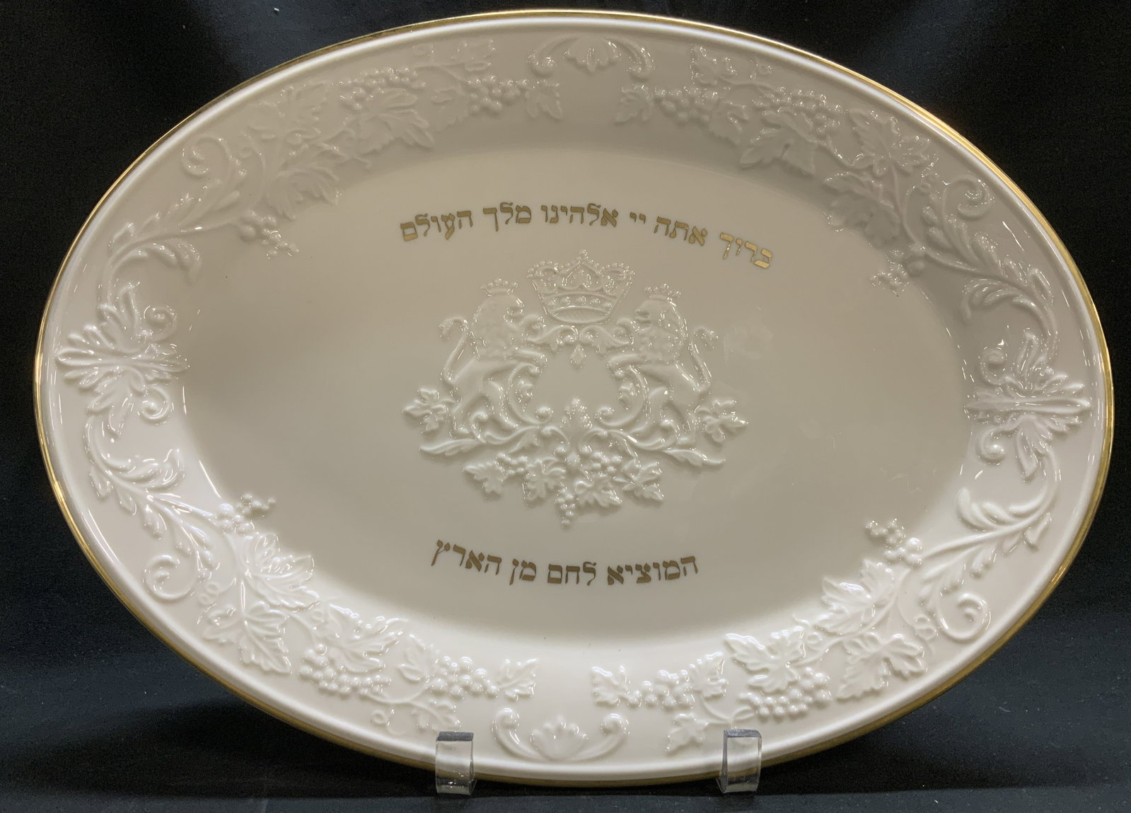 Lenox Bone China The Hallah Tray USA (1 of 6)