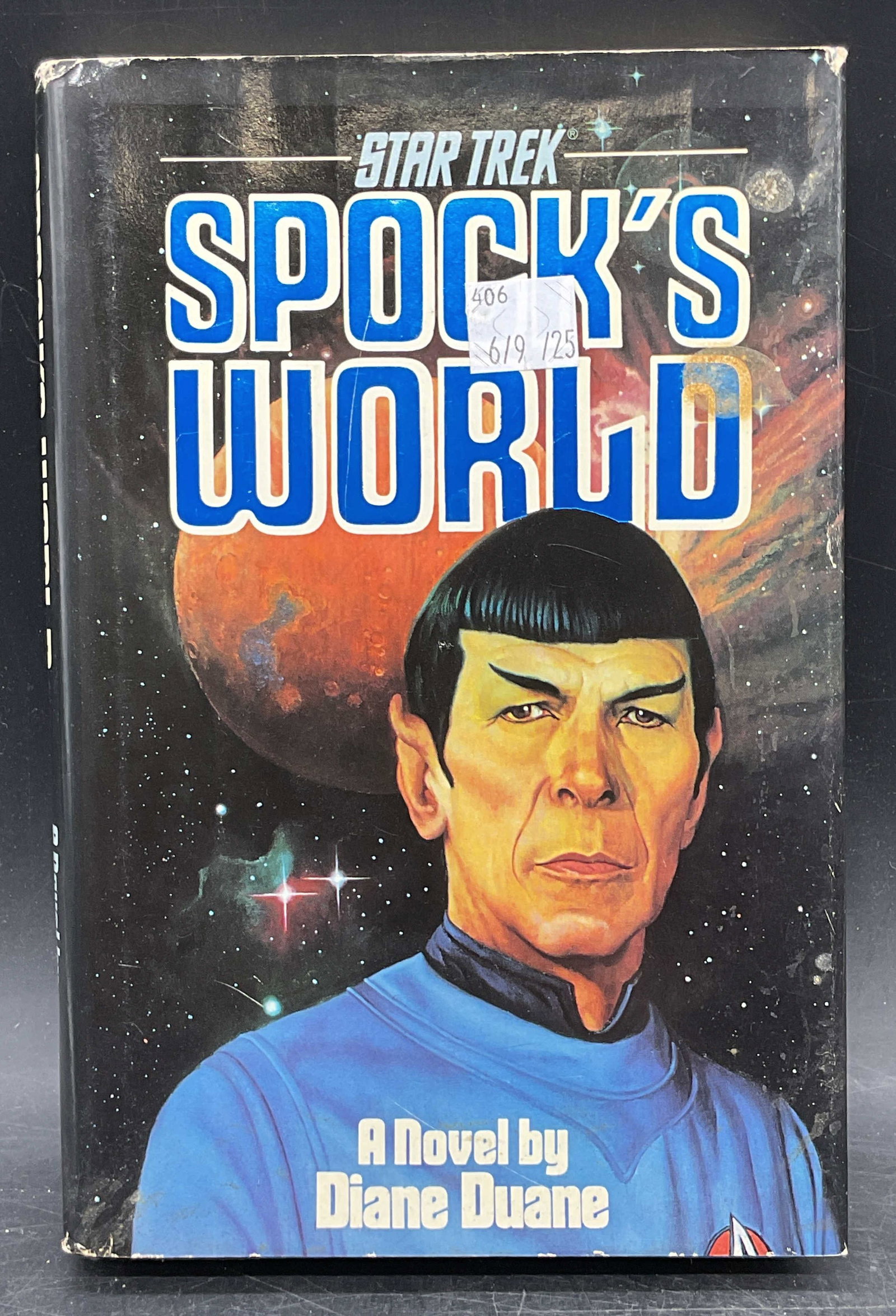 Spocks World Diane Duane 1988 1st Printing (1 of 6)