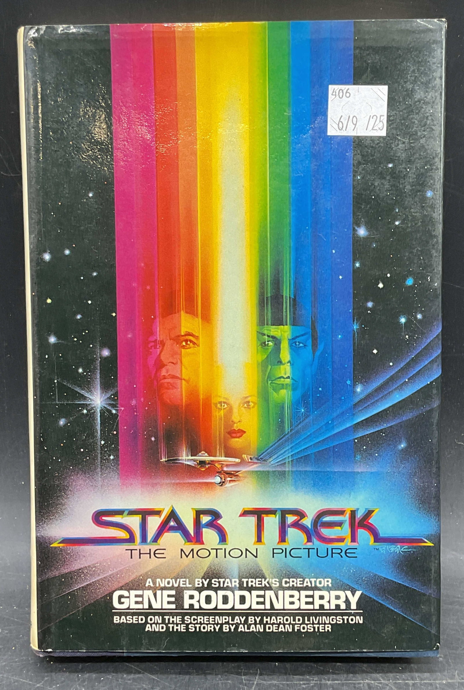 Star Trek Gene Roddenberry Advance Copy 1979 (1 of 6)