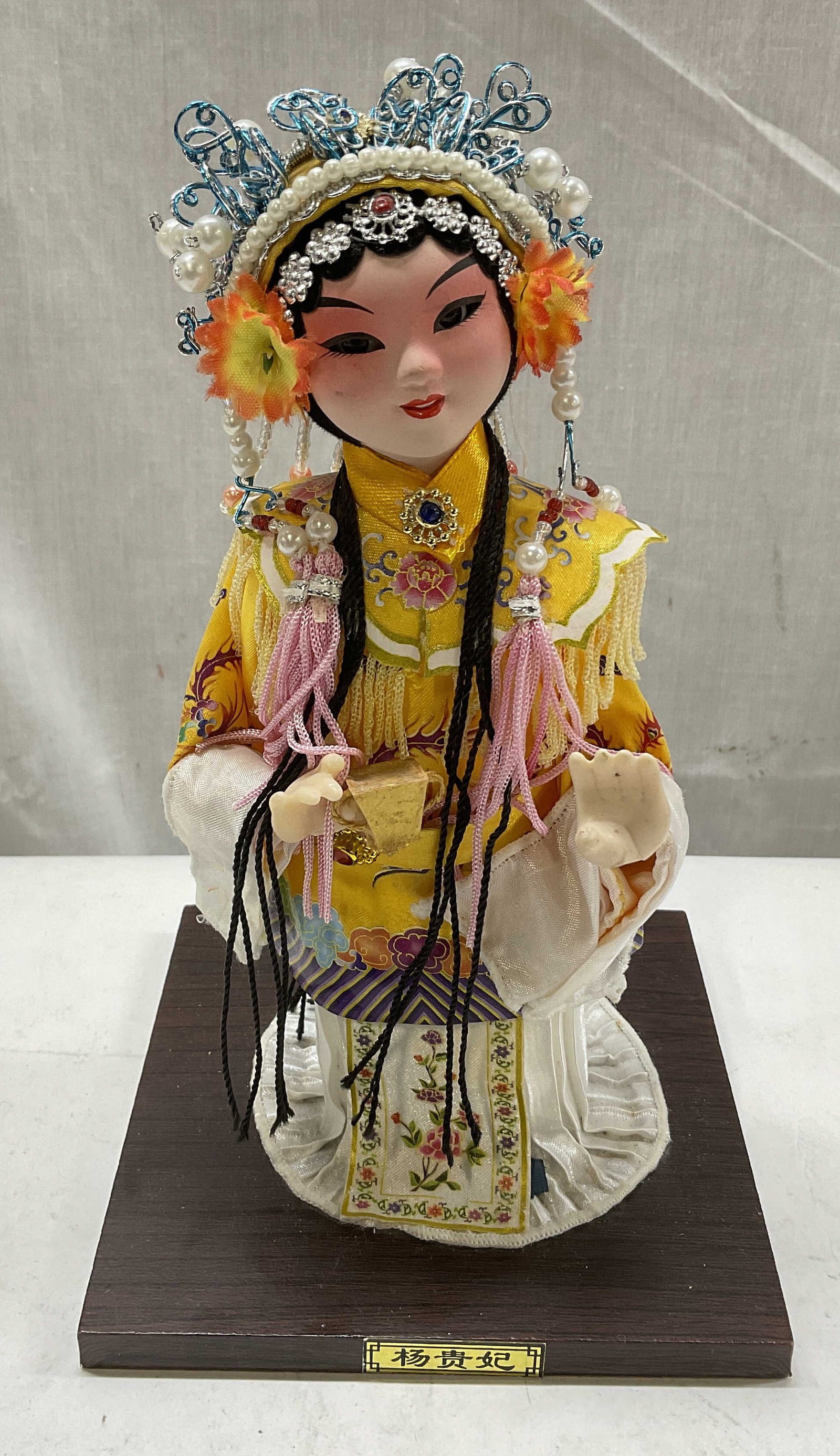 Chinese Opera Character Doll (1 of 6)
