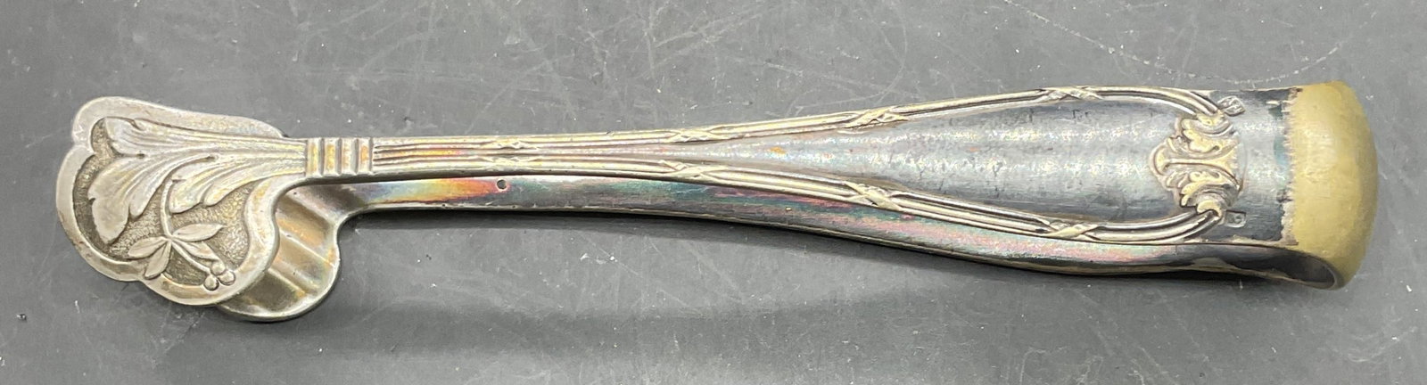 Vintage Ornate Silver Plated Tongs (1 of 6)