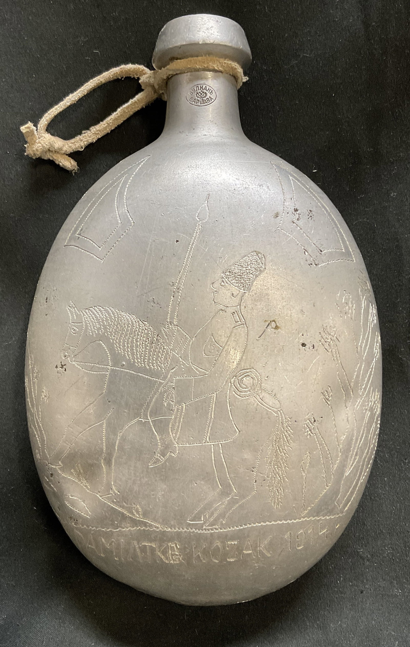 ATQ 1914 WWI Engraved Alum Canteen RUSSIAN (1 of 9)