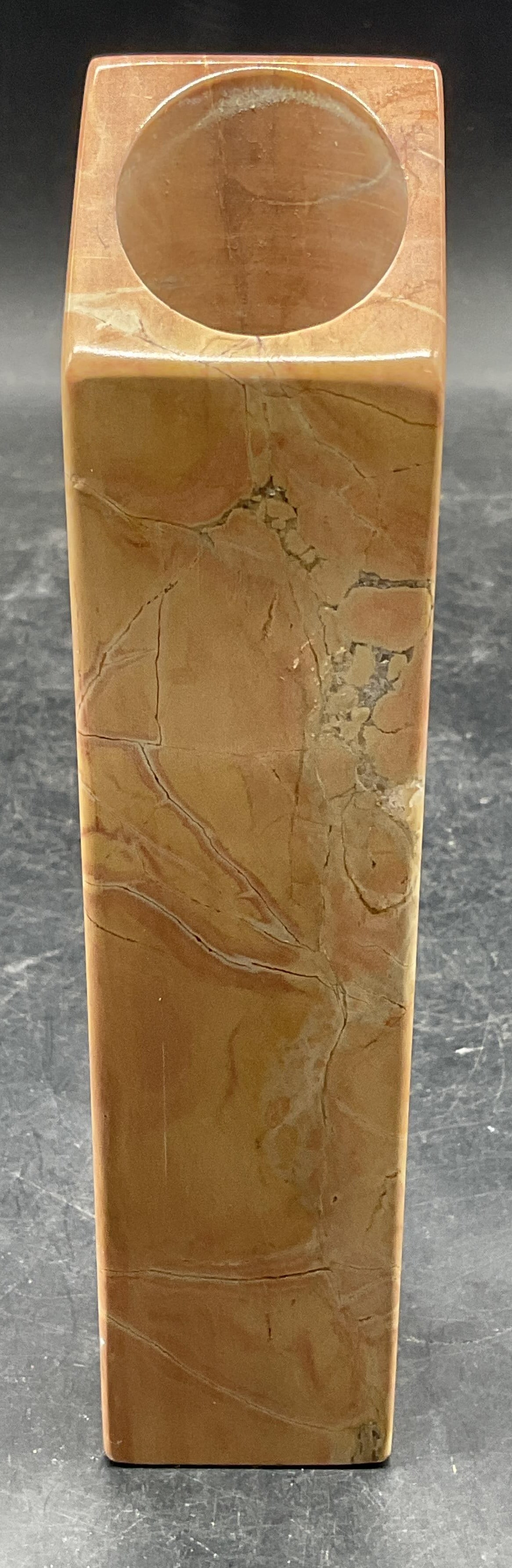 Carved Polished Pink Stone Vase, Israel (1 of 6)